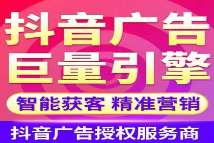案例解读：SEM托管助力电商销售增长
